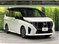 2024 Nissan Serena