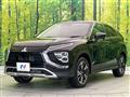 2023 Mitsubishi Eclipsecross