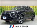 2023 Mitsubishi Eclipsecross