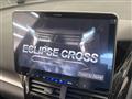 2023 Mitsubishi Eclipsecross