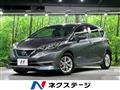 2019 Nissan Note