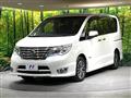 2015 Nissan Serena
