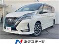 2020 Nissan Serena