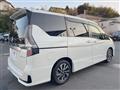 2020 Nissan Serena