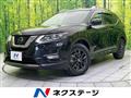2020 Nissan X-Trail