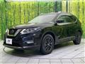 2020 Nissan X-Trail