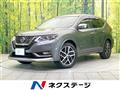 2019 Nissan X-Trail