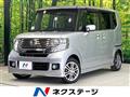 2014 Honda N BOX