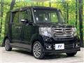 2015 Honda N BOX