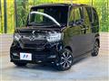 2019 Honda N BOX