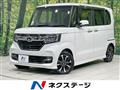 2020 Honda N BOX