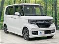 2020 Honda N BOX