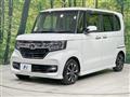 2020 Honda N BOX