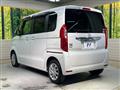 2020 Honda N BOX