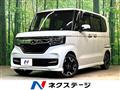 2020 Honda N BOX