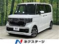 2021 Honda N BOX