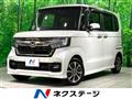 2021 Honda N BOX