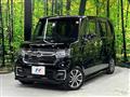 2022 Honda N BOX