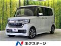 2022 Honda N BOX