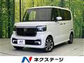 2025 Honda N BOX