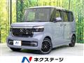 2024 Honda N BOX