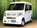 2025 Honda N-VAN