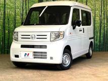 2025 Honda N-VAN