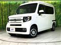2020 Honda N-VAN