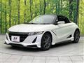 2016 Honda S660