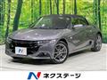2016 Honda S660