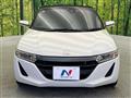 2017 Honda S660