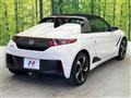 2017 Honda S660