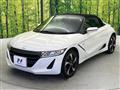 2017 Honda S660