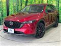 Mazda/CX-5