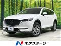 2022 Mazda CX-8