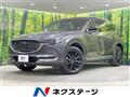 2021 Mazda CX-8