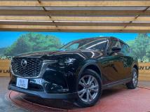 2023 Mazda Mazda Others