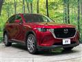 2023 Mazda Mazda Others