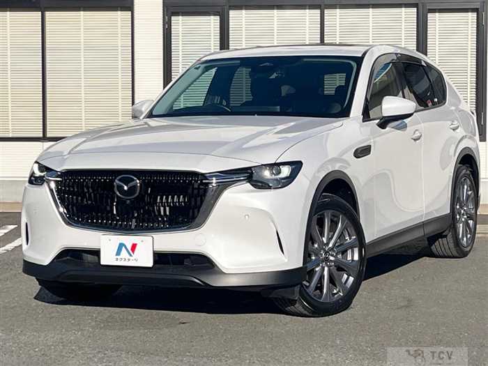 2023 Mazda Mazda Others