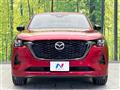 2022 Mazda Mazda Others