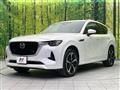 2022 Mazda Mazda Others