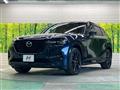 2023 Mazda Mazda Others