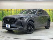 2023 Mazda Mazda Others