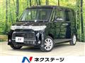 2013 Daihatsu Tanto