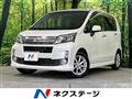 2012 Daihatsu Move