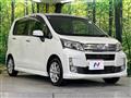 2012 Daihatsu Move