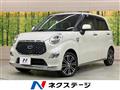 2019 Daihatsu Cast