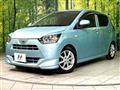 2017 Daihatsu Mira Es