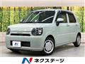 2019 Daihatsu Daihatsu Others