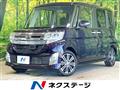 2014 Daihatsu Tanto